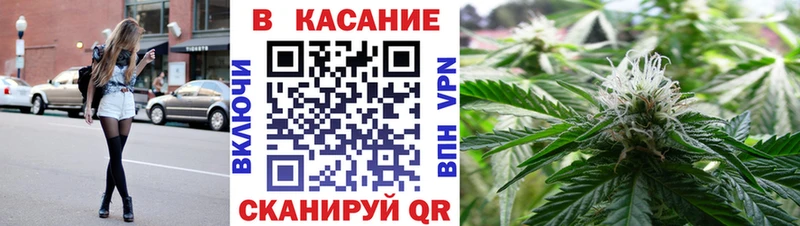 Купить закладку МЕТАДОН  Конопля  Мефедрон  Гашиш  COCAIN  Киржач