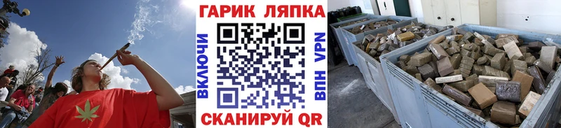 Купить где  Киржач  ГАШИШ гашик 