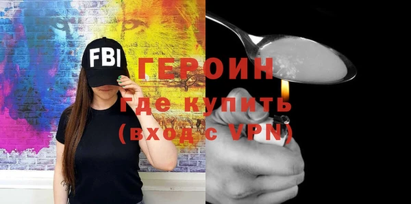 мяу мяу мука Покров