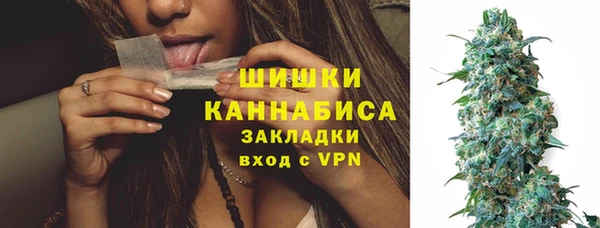 дистиллят марихуана Приозерск