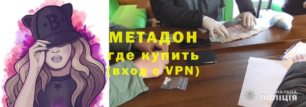 каннабис Пролетарск