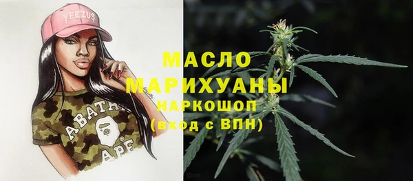 прущая мука Покачи