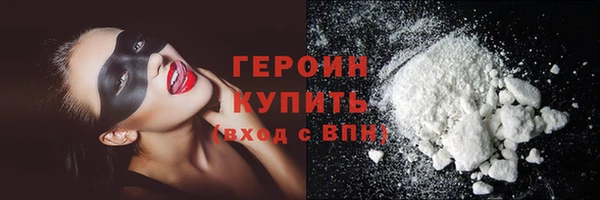 прущая мука Покачи