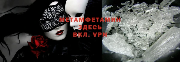 каннабис Пролетарск