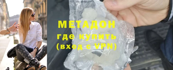 прущие крисы Протвино