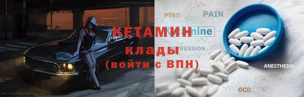 мяу мяу мука Покров