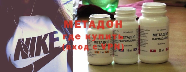 каннабис Пролетарск