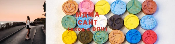 мяу мяу мука Покров