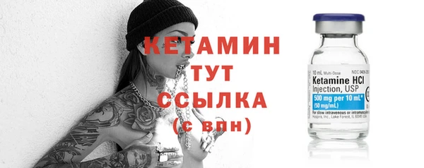 мяу мяу мука Покров