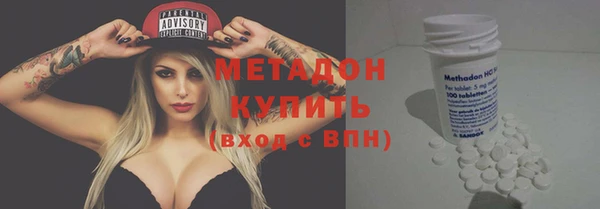 мяу мяу мука Покров