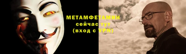 мяу мяу мука Покров