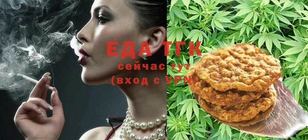 прущие крисы Протвино