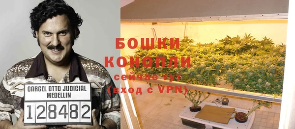 прущая мука Покачи