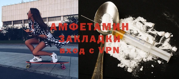 мяу мяу мука Покров